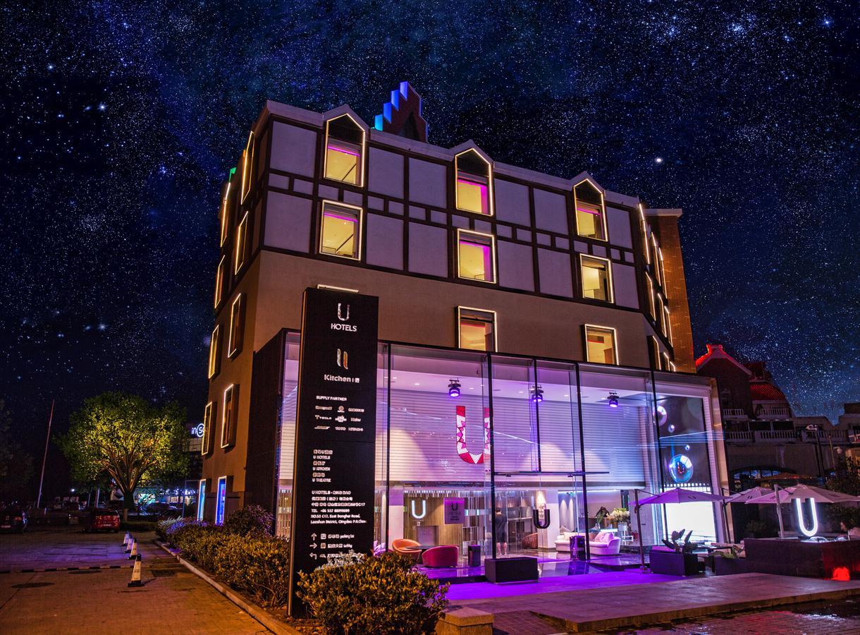 Qingdao U Hotel Exterior foto