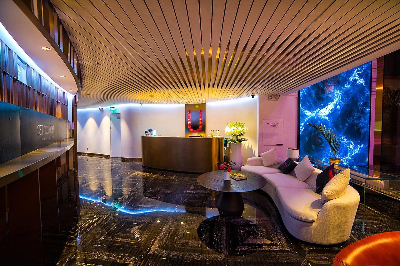 Qingdao U Hotel Exterior foto